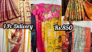 Kanchi Border Exclusive Trending Kalamkari Digital Print Silk Sarees 1 Pc Courier  wholesale Price [upl. by Uball]