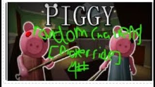 The Roblox Piggy Random Challenge Player sides part 4 [upl. by Ahsoet]