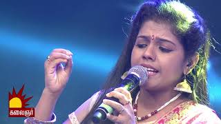 CNR SHRUTHI  Song Adaludan Paadalai Ket [upl. by Aidahs]