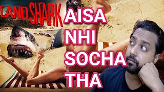 Land Shark Review  Land Shark Movie Review  Land Shark full movie  Rishikesh Singhania [upl. by Anirbaz]