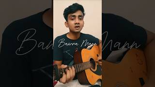 Bawra Mann ✨ Guitar Cover guitar music bawramann [upl. by Joletta]