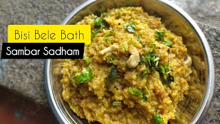 Sambar Sadham  BisiBeleBath recipe in cooker  How to make bisibelebath powder [upl. by Noswad642]