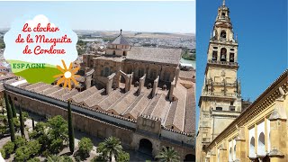 La tour clocher de la Mezquita de Cordoue Espagne [upl. by Towbin]