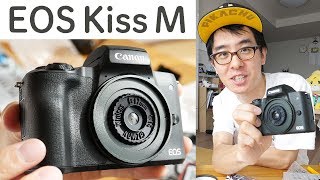 Canon EOS Kiss Mがやってきた！Wtulens Lとの組み合わせがコンパクトすぎて神！ [upl. by Modesty]