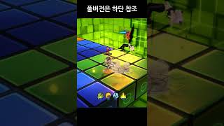 독특한 매커니즘을 가진 캐릭터 lostsaga shorts [upl. by Dowski27]