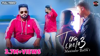 Tera Cheta 3 Full Video  Maninder Batth Ft Beat Professor  New Punjabi Song 2020  Batth Record [upl. by Felike]