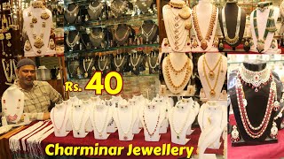 Charminar Jewellery Shopping in Hyderabad Pearl CZ Jewellery Manufacturer Online Hyd Life [upl. by Brighton732]