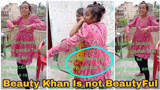 Beauty Khan Real Face 🤢 Without Makeup  TikTok Beauty khan real video tiktok status Video [upl. by Nayarb]