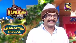 Rajesh नें किसकी काटी पर्ची  The Kapil Sharma Show Season 2  Rajesh Arora Special [upl. by Atnamas]