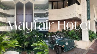 Mayfair Hotel Miami Review BEST Hotel in Coconut Grove Full Room Tour [upl. by Aeel]