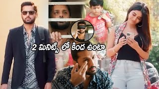 Maestro Movie Nithiin And Nabha Natesh Interesting Scene  Telugu Scenes  HIT MOVIES [upl. by Sainana]