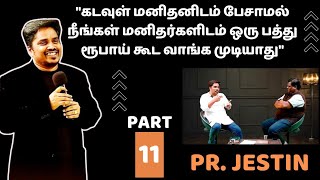 quotYOUTUBE VIEWSகாக பெரிய ஊழியர்களை விமர்சிக்கும் சில நபர்களிடம் நான் கேட்பதுquot  Pr Jestin  Part 11 [upl. by Noirod]