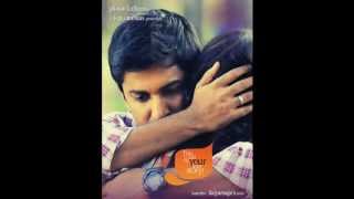 Yeto Vellipoyindhi Manasu [upl. by Johns]