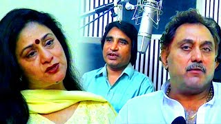 Anari No 1 Song Recording 1999 Film  Aruna Irani Dilip Sen Kuku Kohli [upl. by Ecnahs]