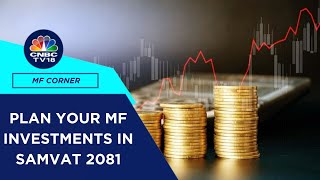 Samvat 2081 How To Start Your Investment Journey With Mutual Funds  CNBC TV18 [upl. by Mcnelly904]