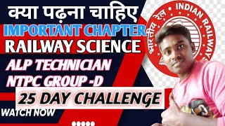 RRB ALP TECHNICIAN RPF RRB JEE IMPORTANT SCIENCE CHAPTER WISE [upl. by Ermanno283]