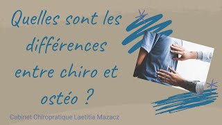 Différences chiropraxie et ostéopathie [upl. by Bully]