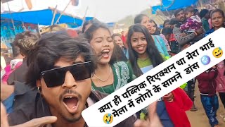 Reaction vlog by Mohit Kumar Crazy SDM [upl. by Eterg]