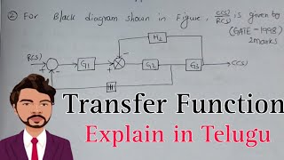 Find the Transfer Function in given block diagram explain in telugu [upl. by Esela335]