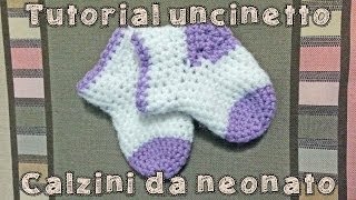 Tutorial uncinetto  Calzini da neonato Parte 1 [upl. by Ramu148]