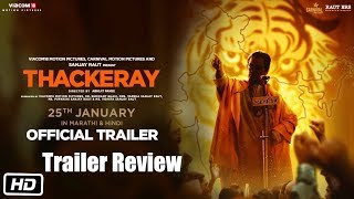 Thackeray  Trailer Review and Breakdown  Nawazuddin Siddiqui Amrita Rao  Releasing 25th January [upl. by Johnath]