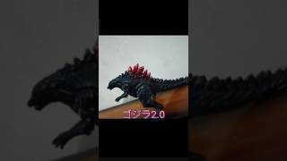 Godzilla versus destroyer  Godzilla and mega Godzilla level up 映画 godzilla [upl. by Noyek]