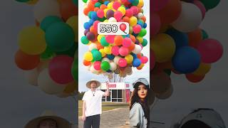 How Many Balloons To Make A Store Fly MrBeast [upl. by Eniar]