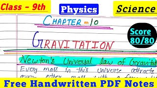 chapter 10  Gravitation  class notes  class 9th science  handmade revision notes [upl. by Ulu]