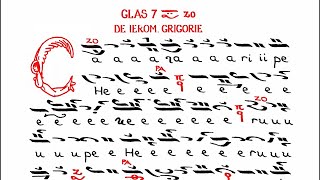 Heruvic saptamanal glas 7 varis de Ierom Grigorie [upl. by Luanne199]