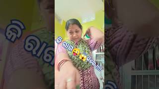 Wife ko tag kardo foryouvarsha1985 varsha roshninandi comedy shortsviralvideo explore funny [upl. by Proudlove541]