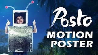 Posto  Motion Poster  Nandita Roy  Shiboprosad Mukherjee  Bengali Film 2017 [upl. by Egarton]