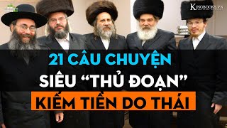 Chọn Lọc 21 Câu Chuyện Trí Tuệ Do Thái Hay Nhất Về Kiếm Tiền  Kinh Doanh  Domino Life [upl. by Adabelle]