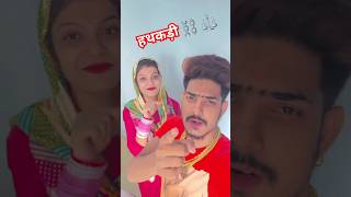 Video  हथकड़ी⛓️ Raushan Rohi  Kiran Singh  Hathkadi  Raushan Rohi Rangdari Song💪😎💯 रंगदारी [upl. by Chitkara]