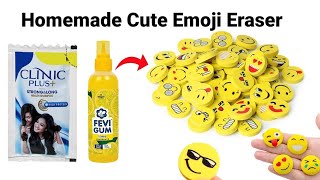 How to make Kneaded Eraser at homeDIY Kneaded Eraserhomemade Kneaded EraserdiyEmoji Erasereraser [upl. by Heyes]