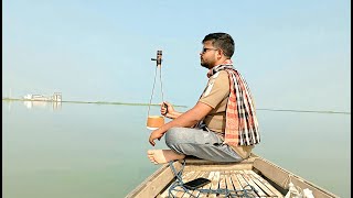 আমায় ভাসাইলি রে । আমায় ডুবাইলি রে । Amay Bhashailii Re [upl. by Eatnoed965]