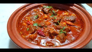 شطيطحة لحم بنينة و طرية زبدة [upl. by Cornelie]