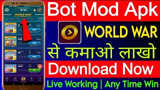 Winzo Mod Apk Download Unlimited Money  Winzo App se paise kaise kamaye  Winzo World War Trick [upl. by Labana]