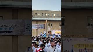 Jerusalem Day celebrations at the Western Wall Plaza in the Old City of Jerusalem Israel 2024 [upl. by Rusticus]