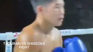 TADURAN VS SHIGEOKA FULL FIGHT HIGHLIGHTS TADURAN NEW IBF CHAMPION SECOND PINOY CHAMP [upl. by Arised]