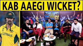 🔴KAB AAEGI WICKET KAHI DER N HO JAYE indvsaus [upl. by Kneeland]