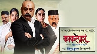 मित्रांनी आयुष्यामध्ये दारू कधीच पिऊ नका 💯✅✌️trending marathistatus shetakari viralvideos [upl. by Mosier]