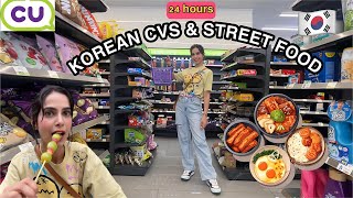 24 Hours KOREAN CVS and STREET FOOD  Downtown shopping Seoul Vlog [upl. by Ochs127]