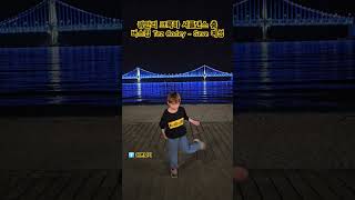 광안리 크록하 셔플댄스 춤 버스킹 Tez Cadey  Seve 예성 dance shuffle shuffledance [upl. by Ondrea]