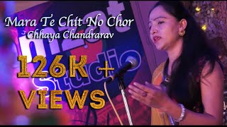 Mara Te Chit No Chor  Chhaya Chandrarav  Navratri Special  Ramzat Studio [upl. by Kannav264]