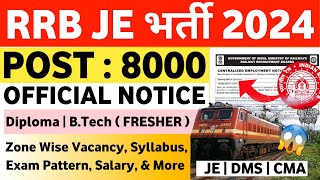 RRB JE 2024 Notification Out  RRB JE Syllabus  RRB JE Vacancy 2024  Railway New Vacancy 2024 [upl. by Anayra]