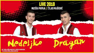 Nedeljko i Dragan  Vratio se mali s džipom  Uživo 2018 [upl. by Cope]