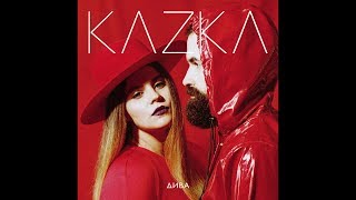 KAZKA — ДИВА OFFICIAL AUDIO [upl. by Hayse240]