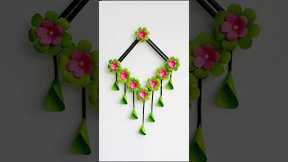 kagojer ful banano  Paper Flower Wall Hanging shortsfeed shortvideo craft shorts short [upl. by Zurheide]