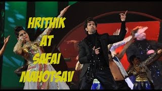 Hrithiks performance at Safai Mahotsav 2015 [upl. by Schifra]