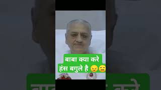 लगन की अग्नि जलाओbrahmakumaris aajkimurli bksongs godlywoodstudio madhubanmurli peaceofmindtv [upl. by Yorker]